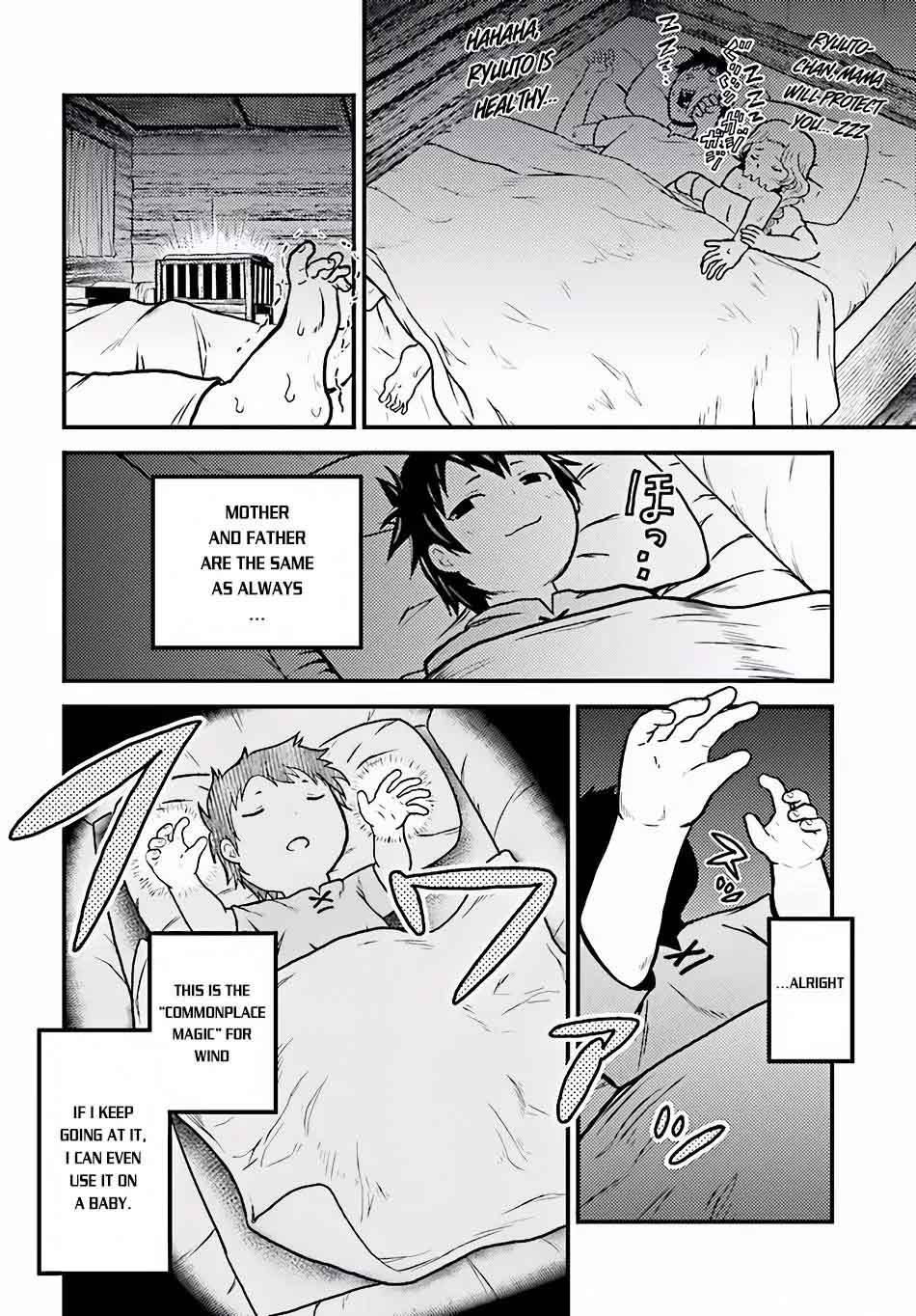 Murabito desu ga Nani ka? Chapter 2 - Page 7