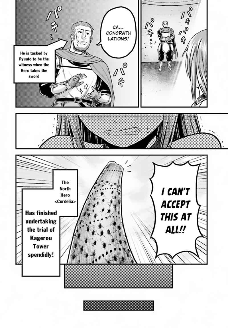 Murabito desu ga Nani ka? Chapter 20 - Page 21