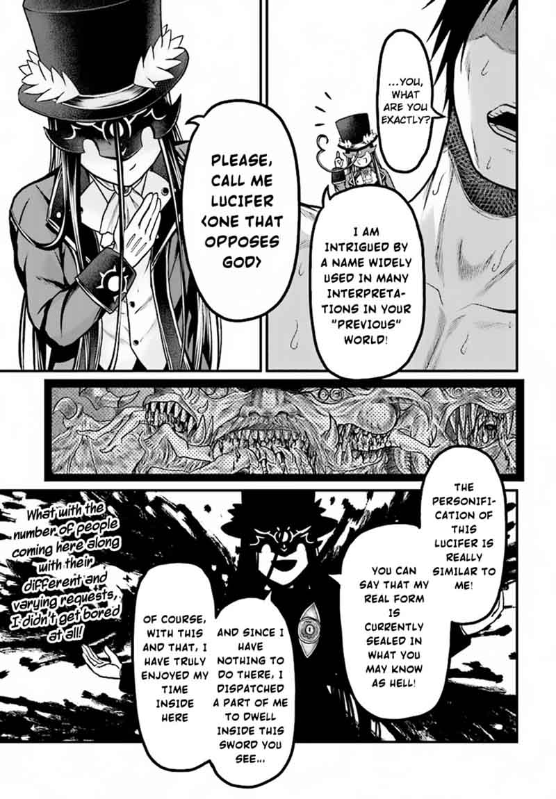 Murabito desu ga Nani ka? Chapter 20 - Page 7