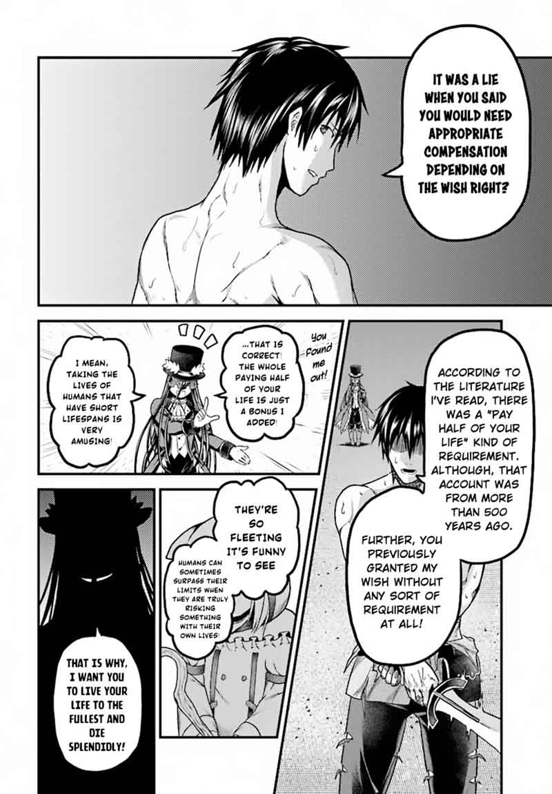 Murabito desu ga Nani ka? Chapter 20 - Page 8