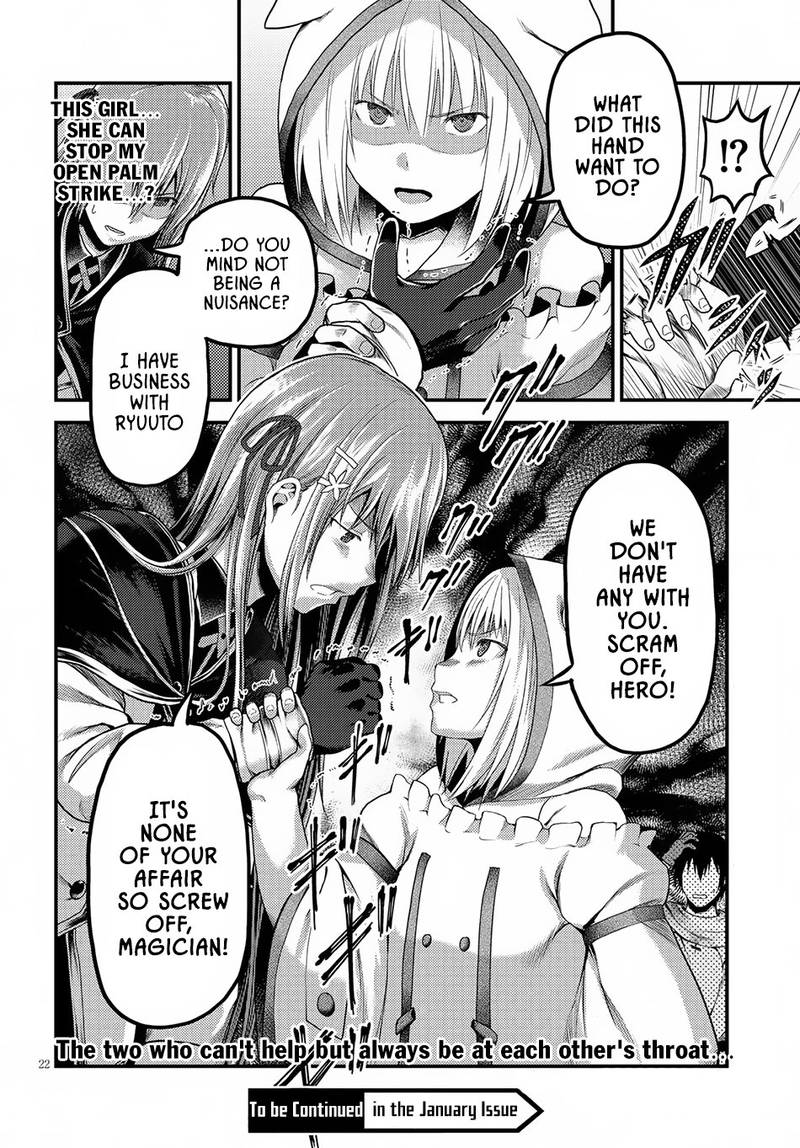 Murabito desu ga Nani ka? Chapter 21 - Page 22