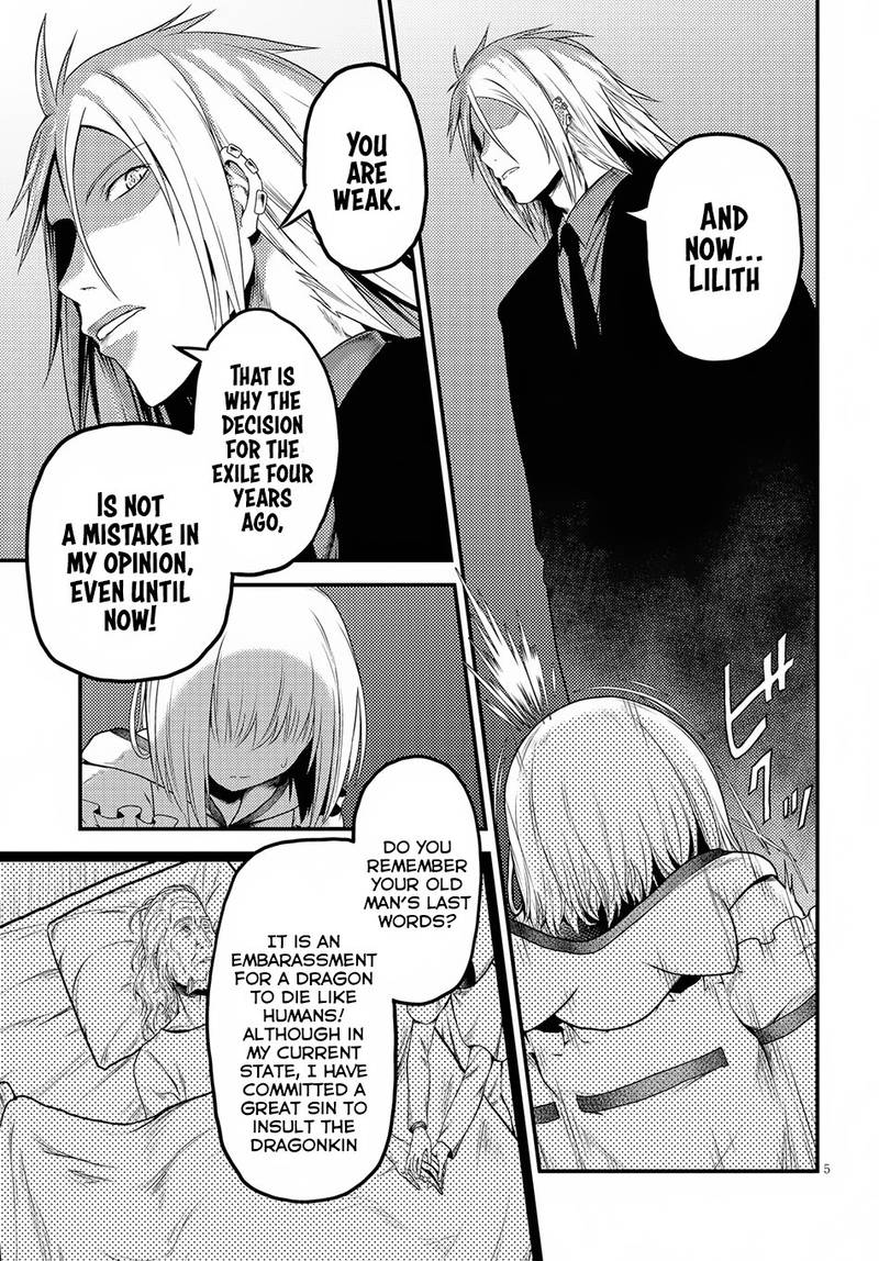 Murabito desu ga Nani ka? Chapter 21 - Page 5