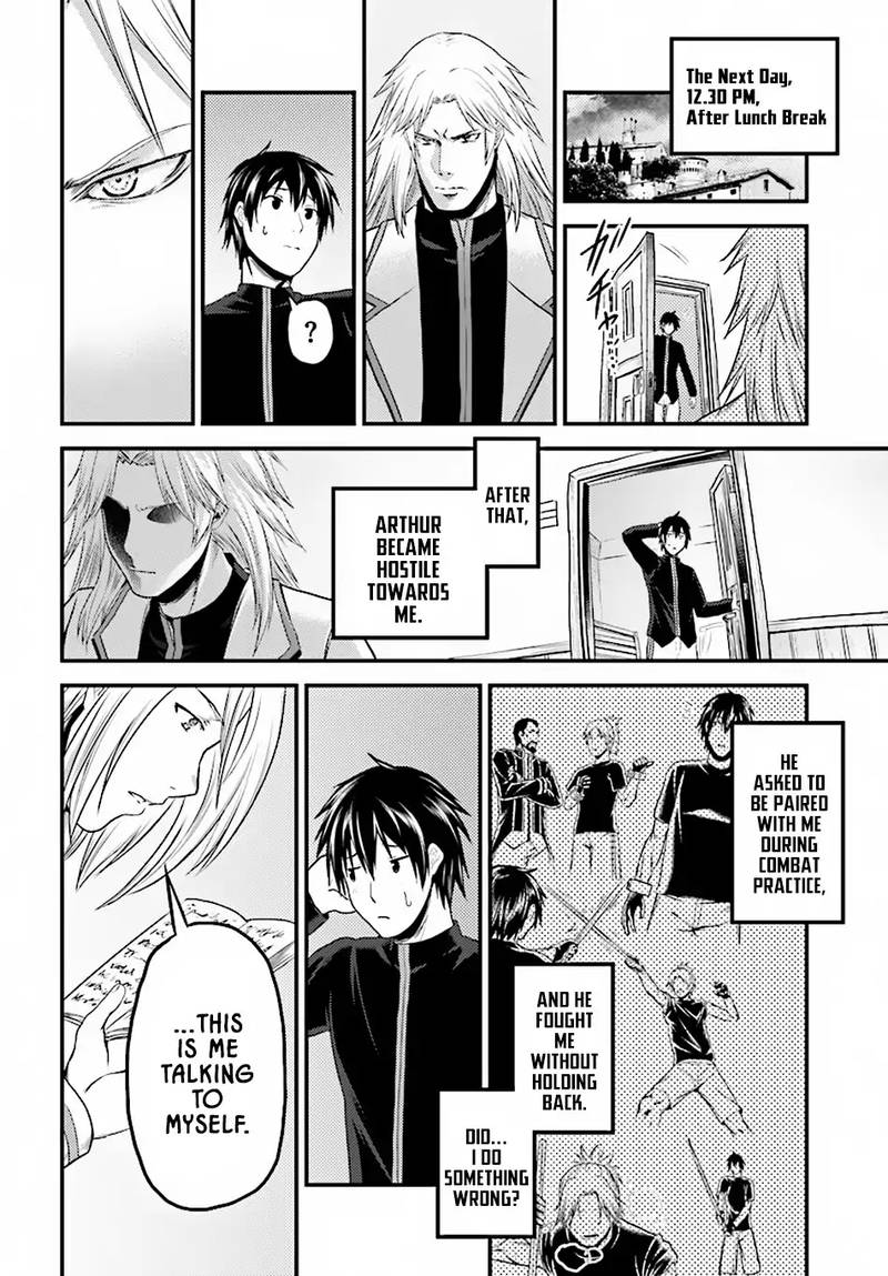 Murabito desu ga Nani ka? Chapter 24 - Page 16