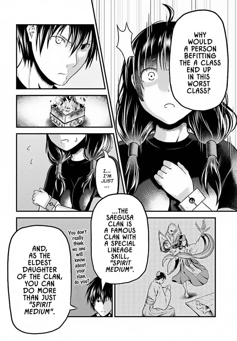 Murabito desu ga Nani ka? Chapter 24 - Page 26