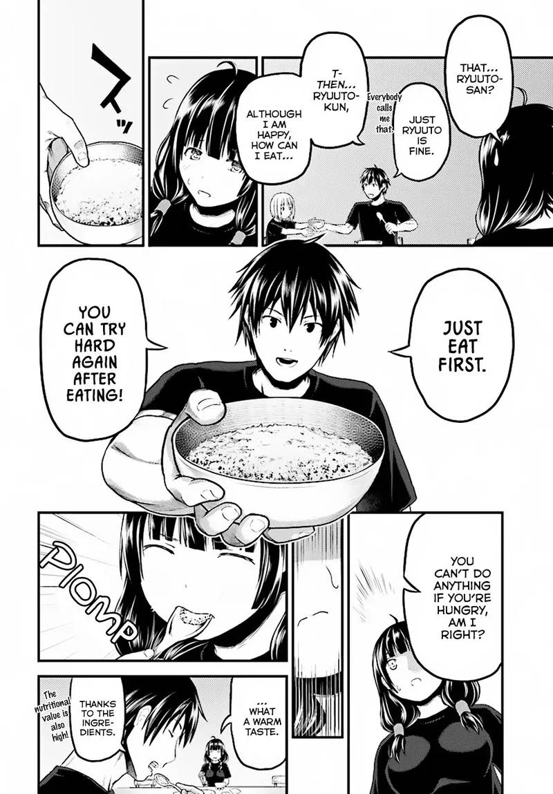Murabito desu ga Nani ka? Chapter 24 - Page 4