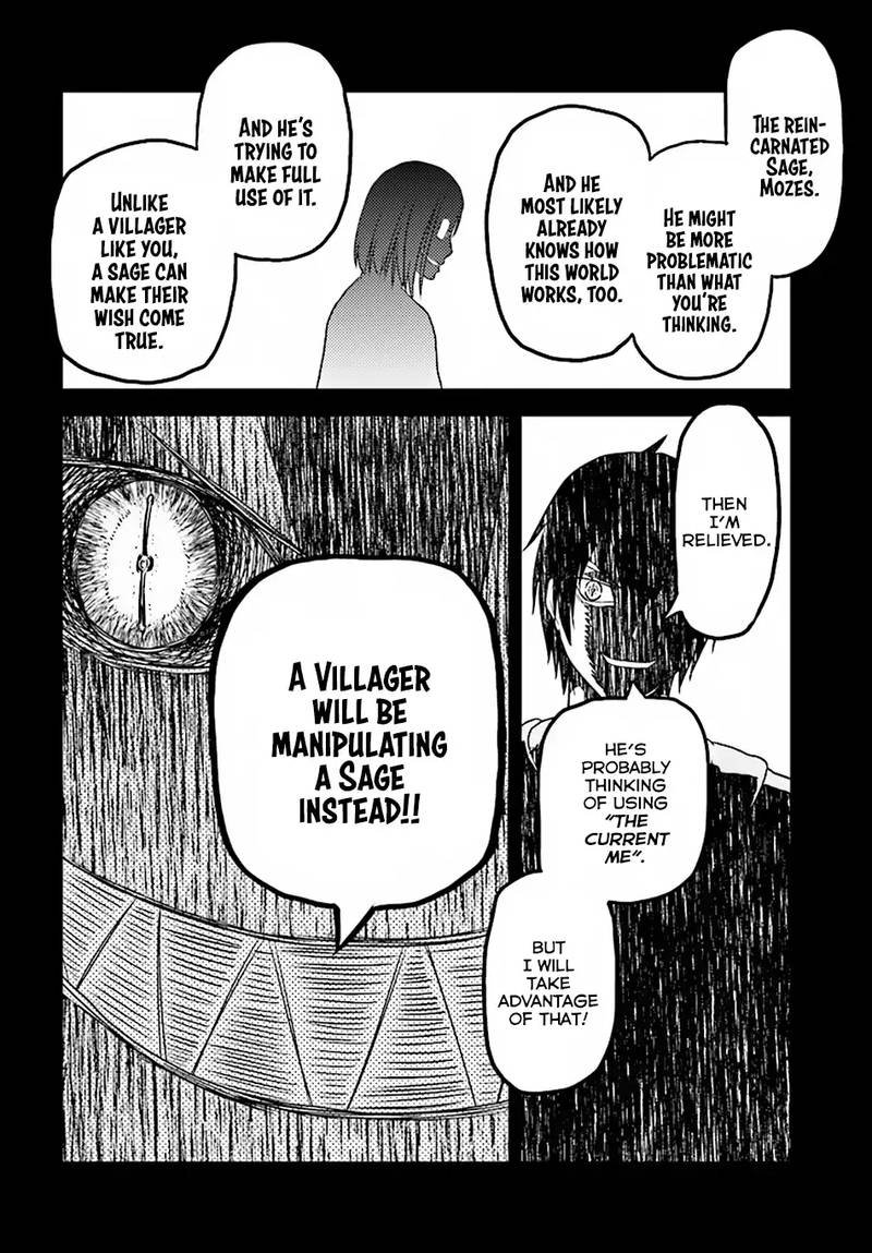 Murabito desu ga Nani ka? Chapter 25 - Page 14