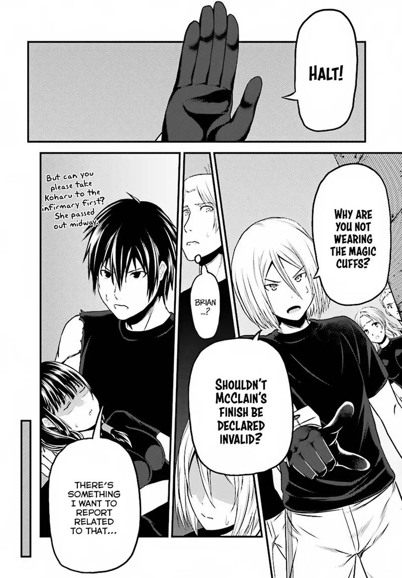 Murabito desu ga Nani ka? Chapter 25 - Page 18