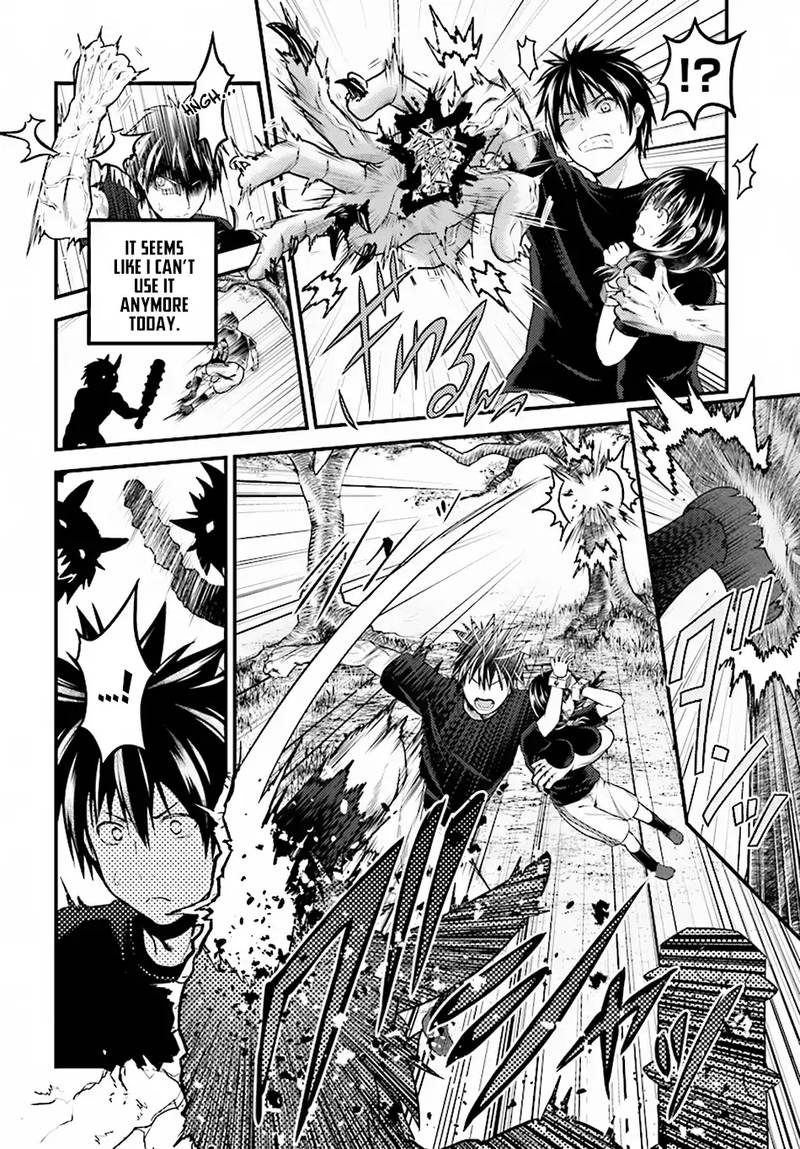 Murabito desu ga Nani ka? Chapter 25 - Page 2