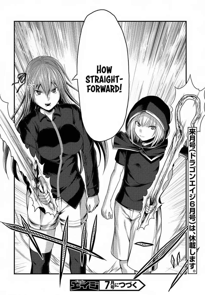 Murabito desu ga Nani ka? Chapter 26 - Page 19