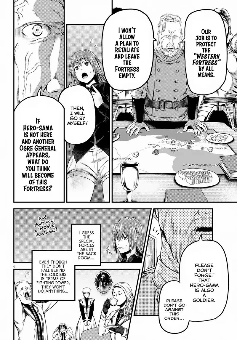Murabito desu ga Nani ka? Chapter 26 - Page 6