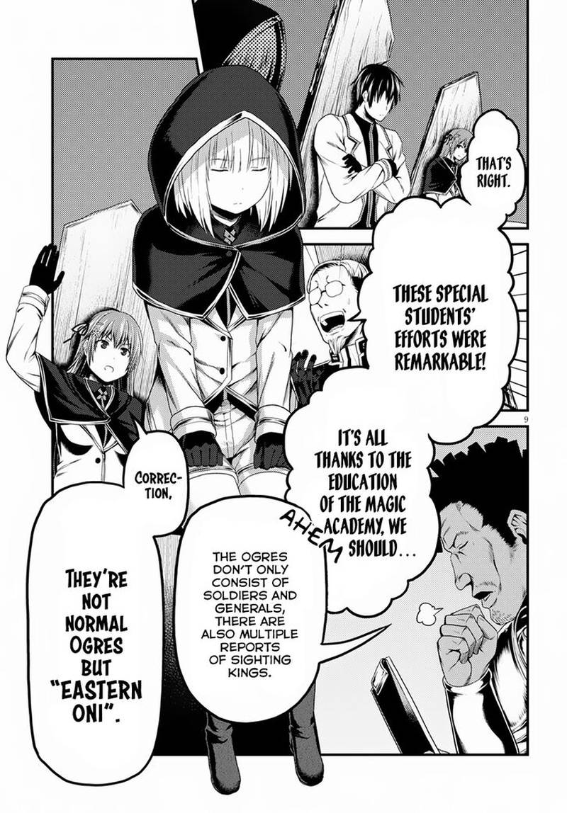 Murabito desu ga Nani ka? Chapter 27 - Page 9