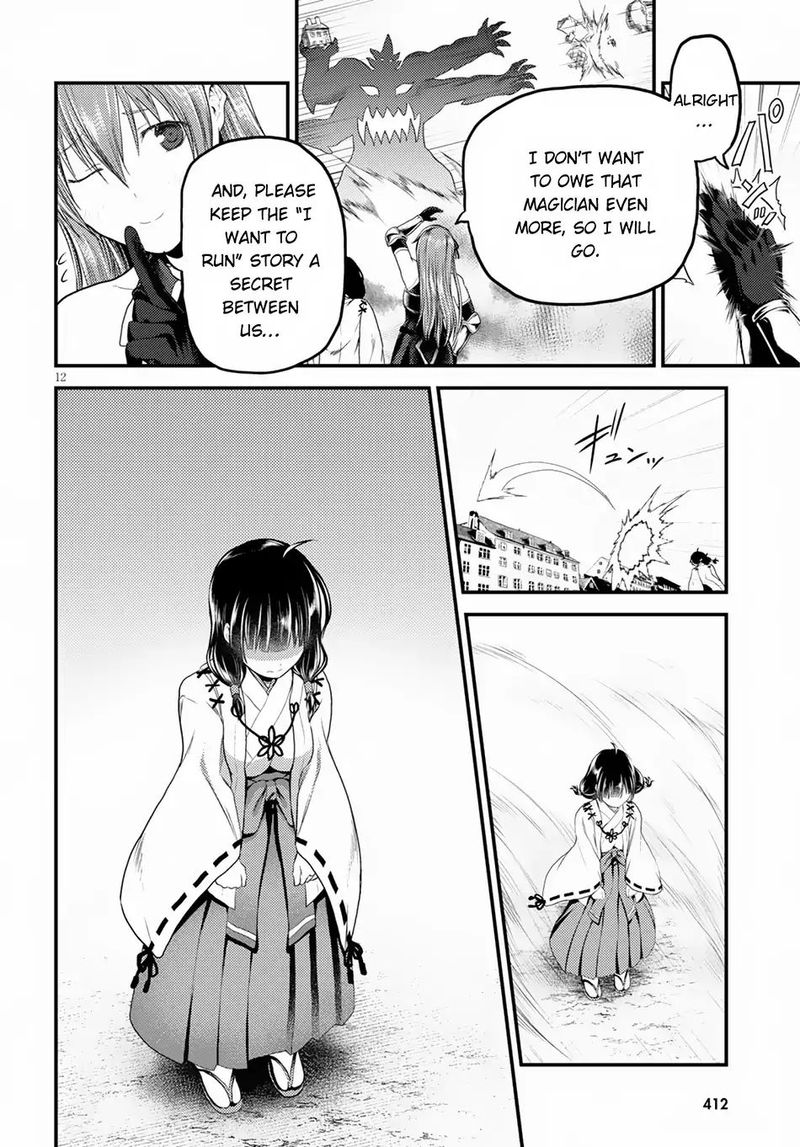 Murabito desu ga Nani ka? Chapter 29 - Page 12