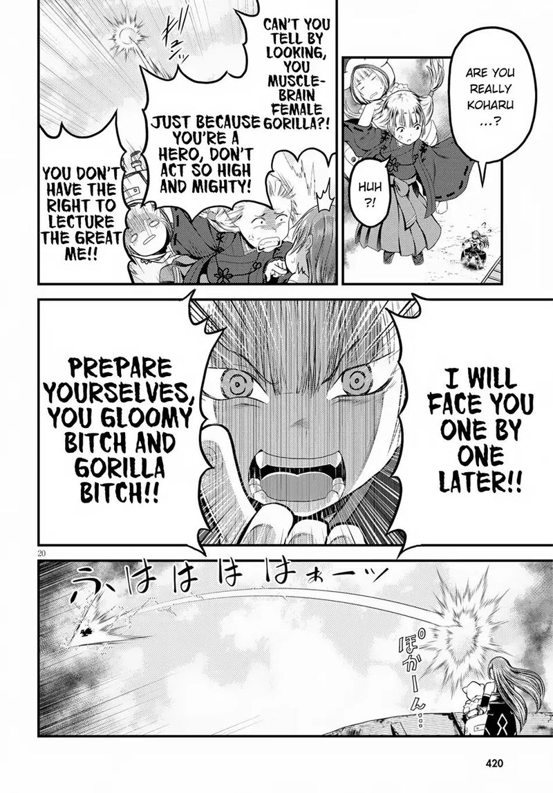 Murabito desu ga Nani ka? Chapter 29 - Page 20