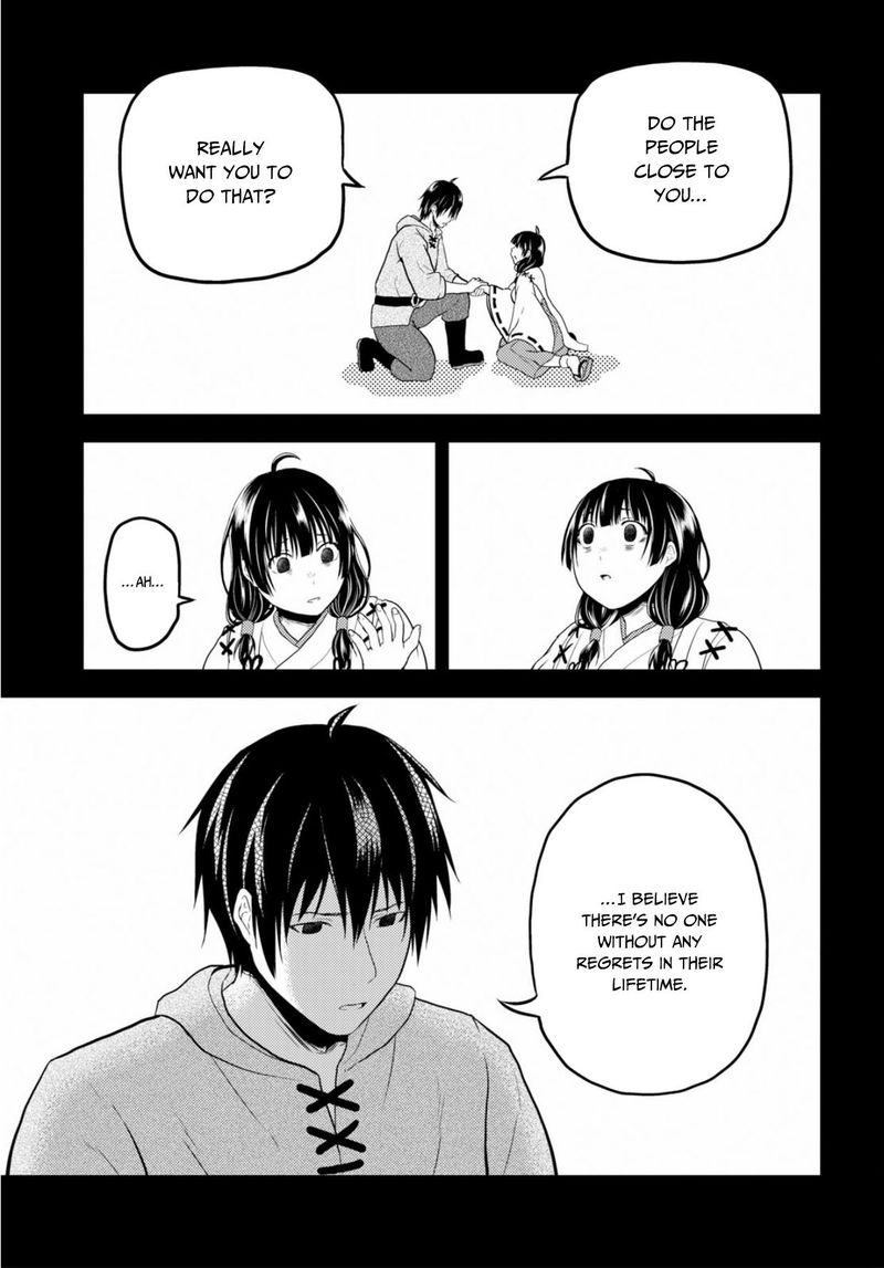 Murabito desu ga Nani ka? Chapter 30 - Page 13