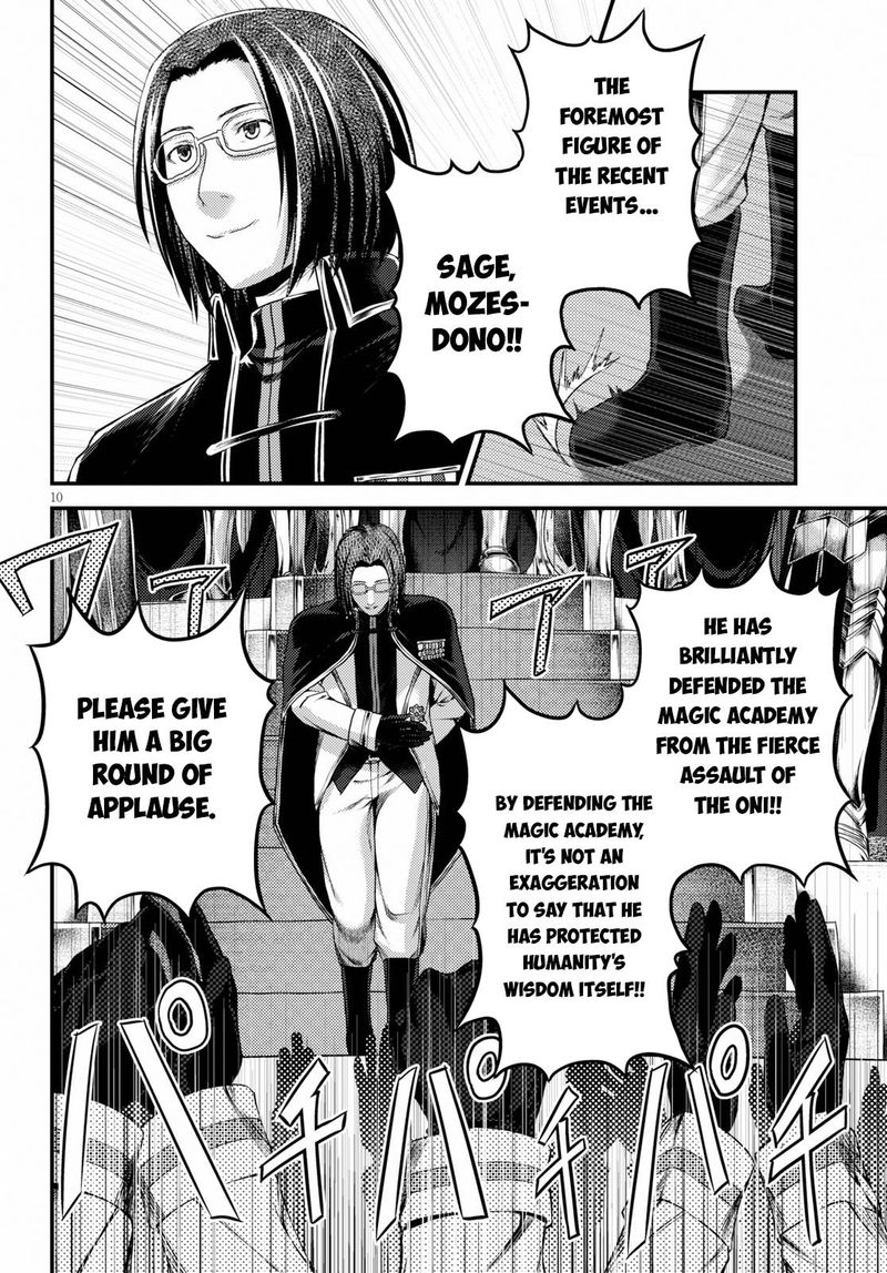 Murabito desu ga Nani ka? Chapter 32 - Page 10
