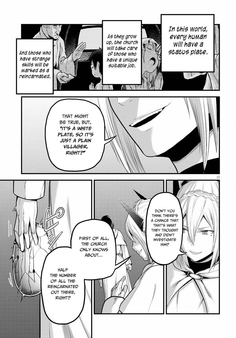 Murabito desu ga Nani ka? Chapter 33 - Page 15