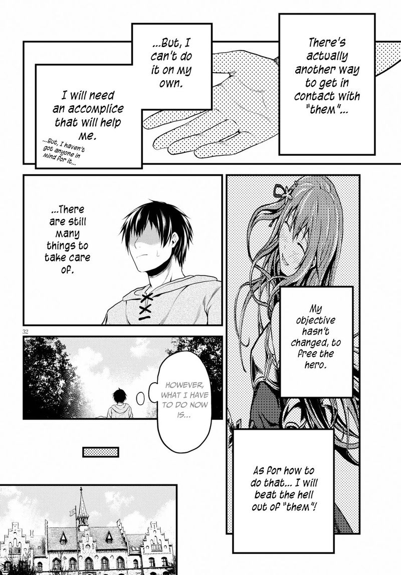 Murabito desu ga Nani ka? Chapter 33 - Page 32