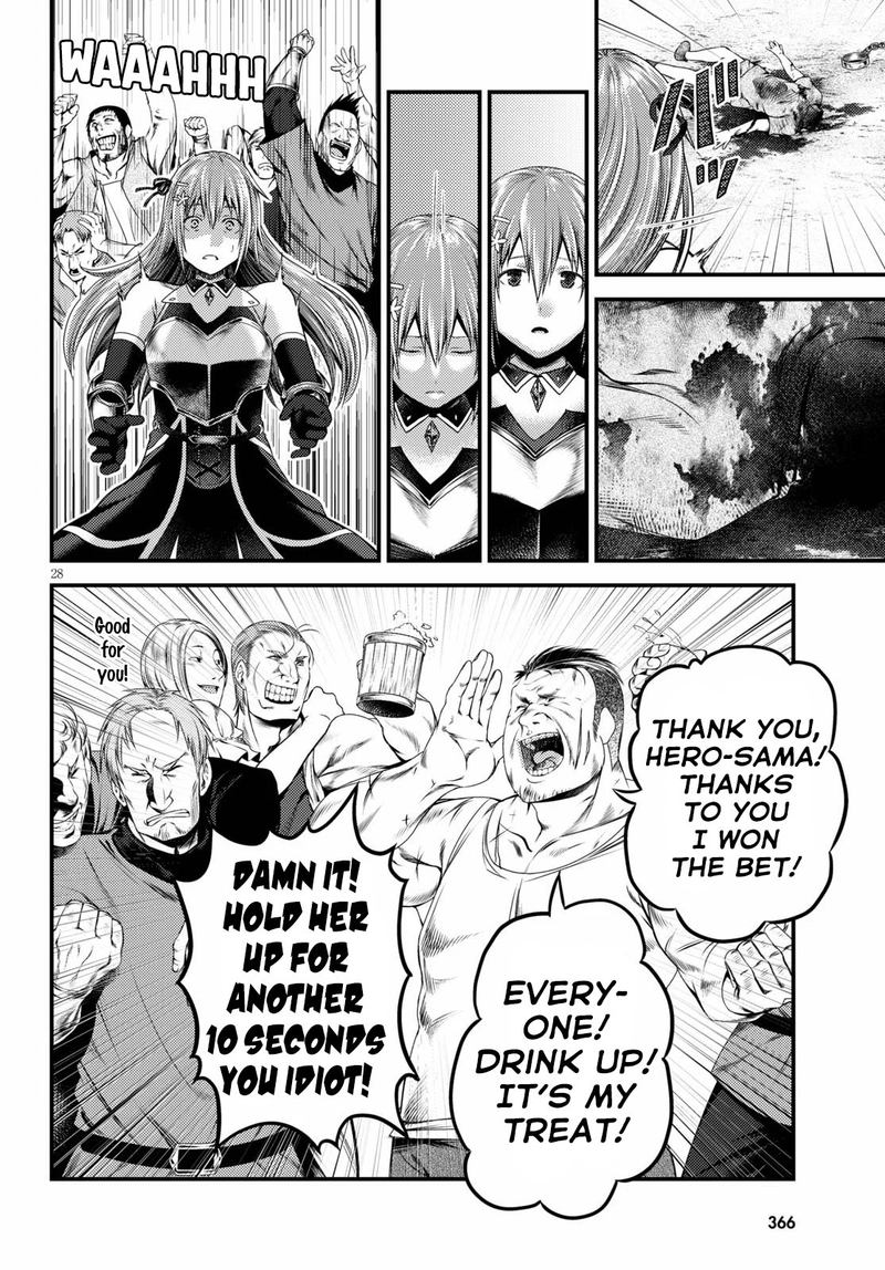Murabito desu ga Nani ka? Chapter 35 - Page 28