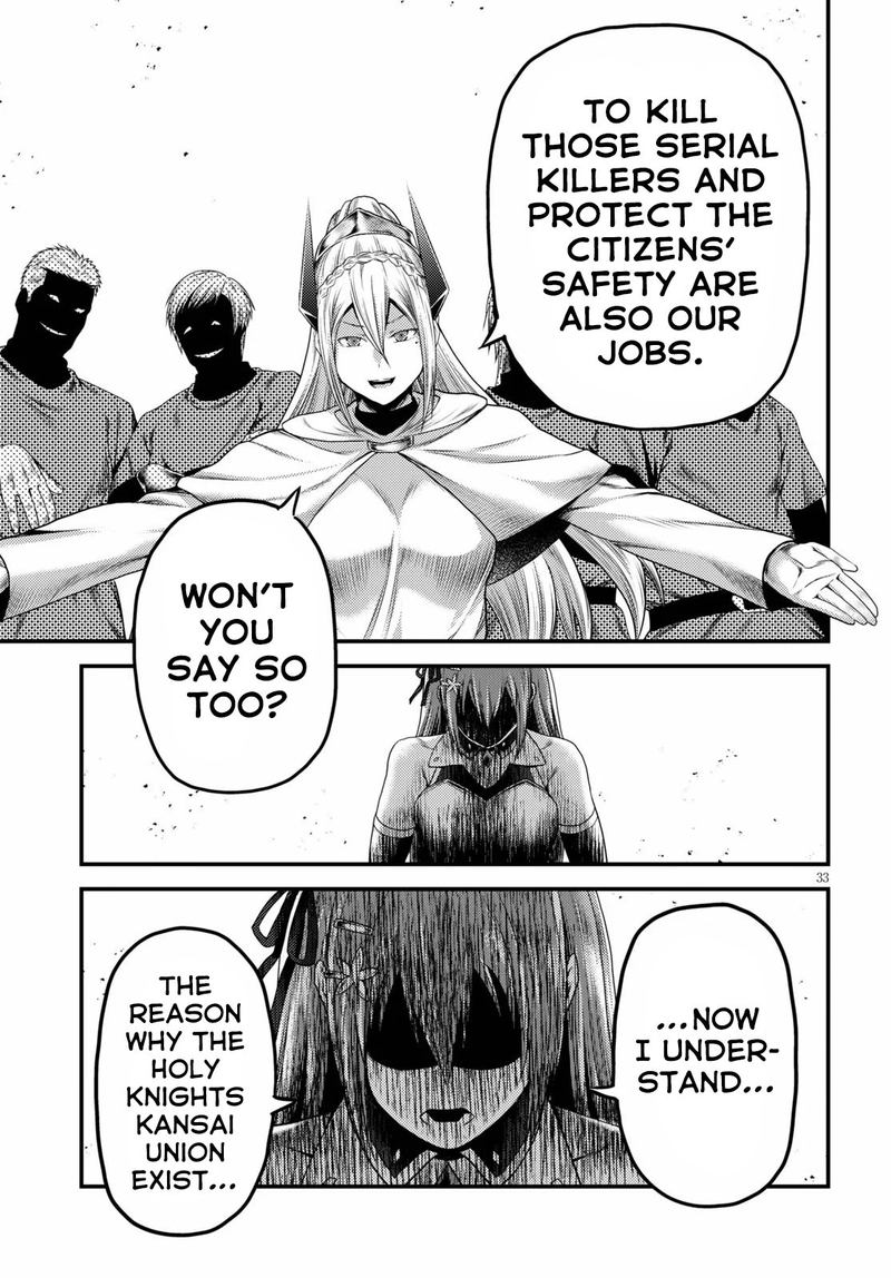 Murabito desu ga Nani ka? Chapter 35 - Page 33