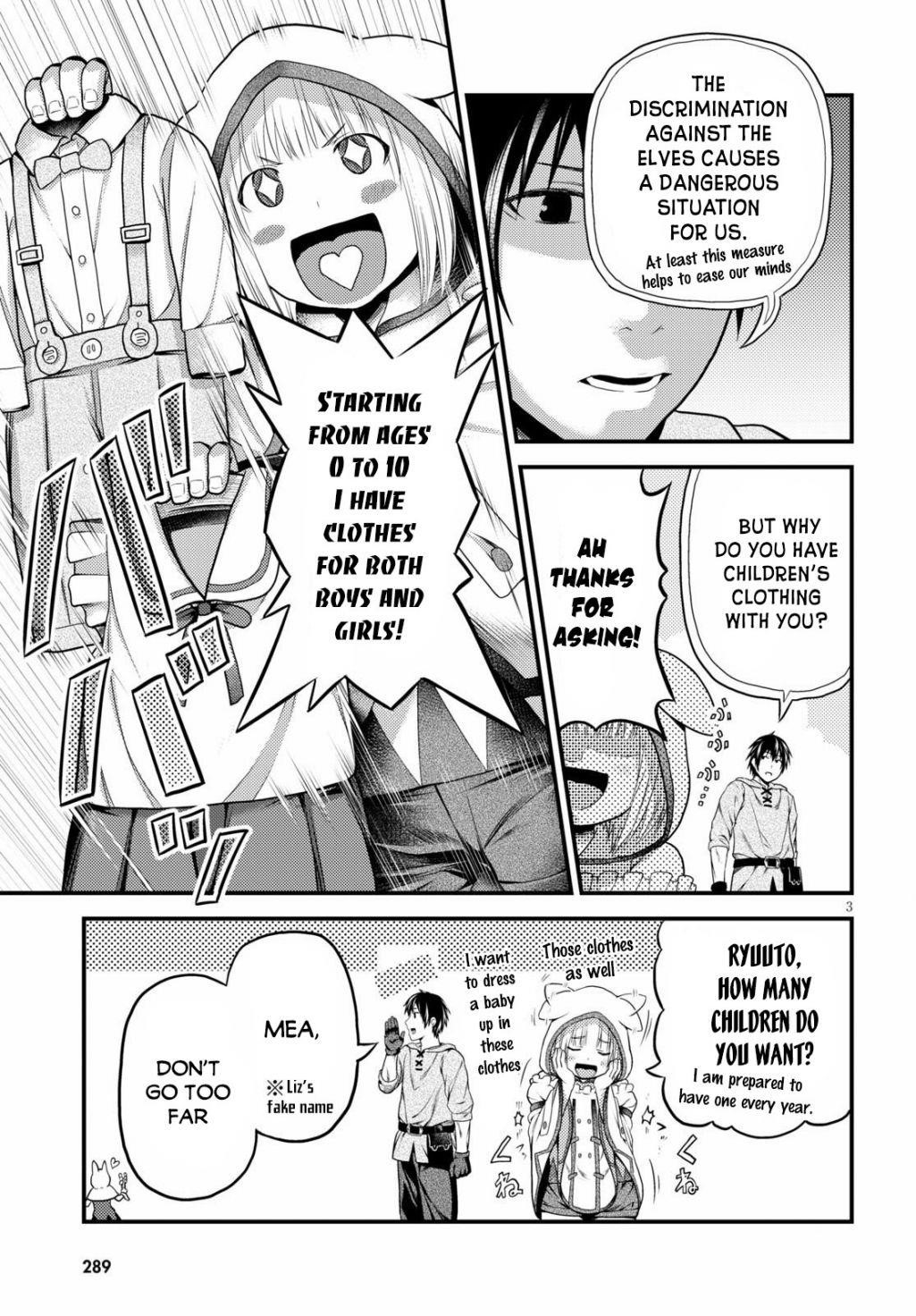 Murabito desu ga Nani ka? Chapter 37 - Page 3