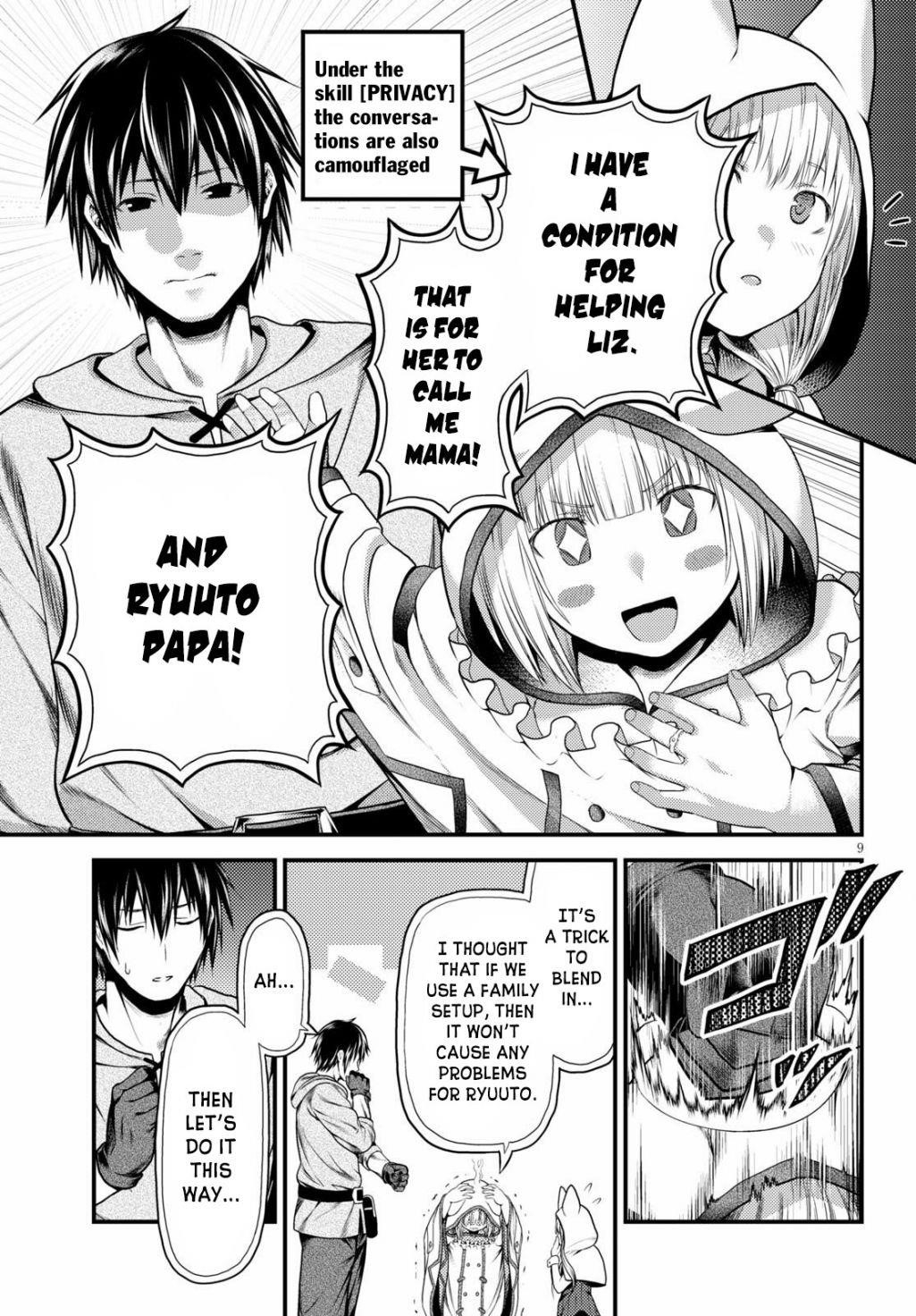 Murabito desu ga Nani ka? Chapter 37 - Page 9