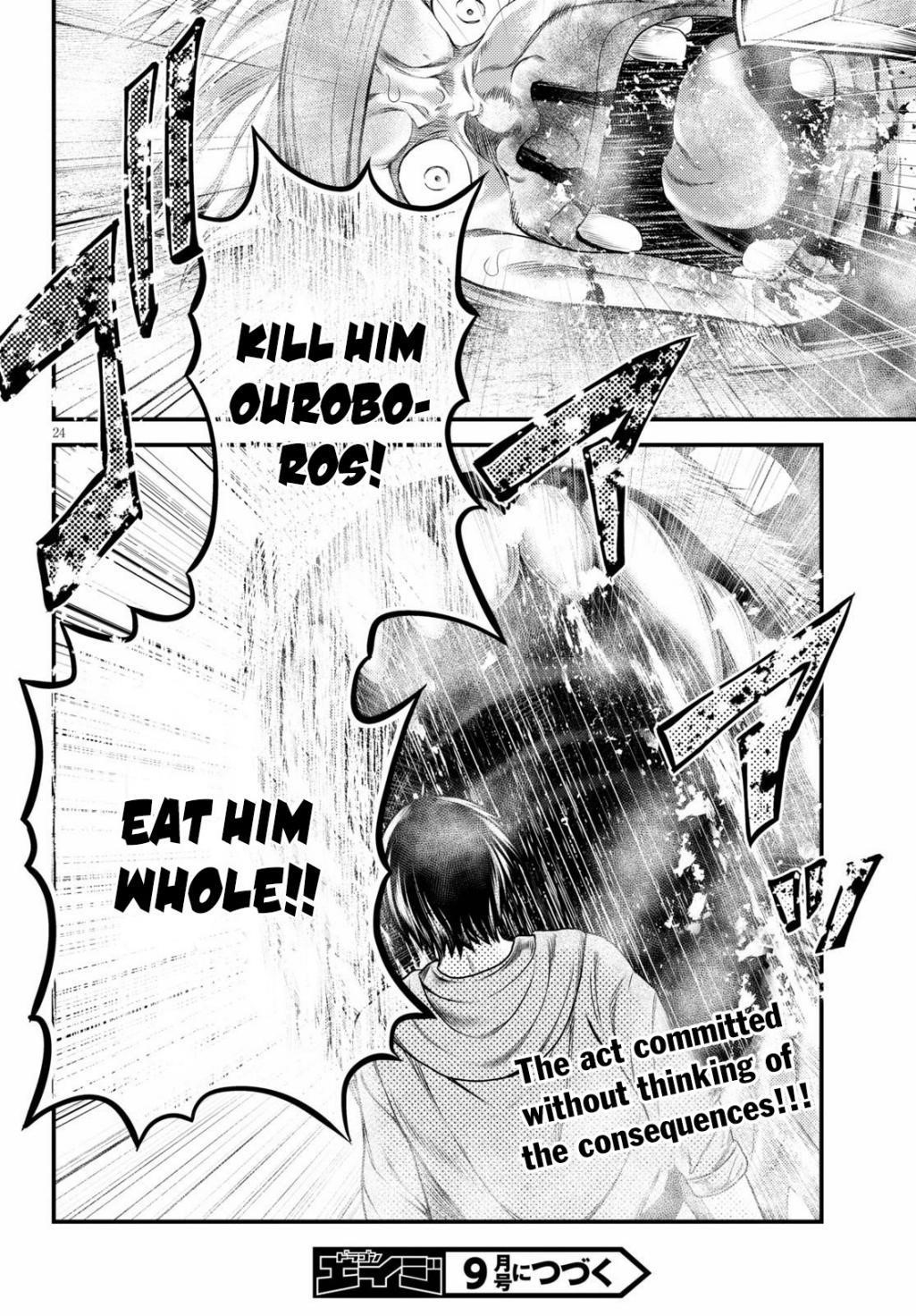 Murabito desu ga Nani ka? Chapter 38 - Page 23