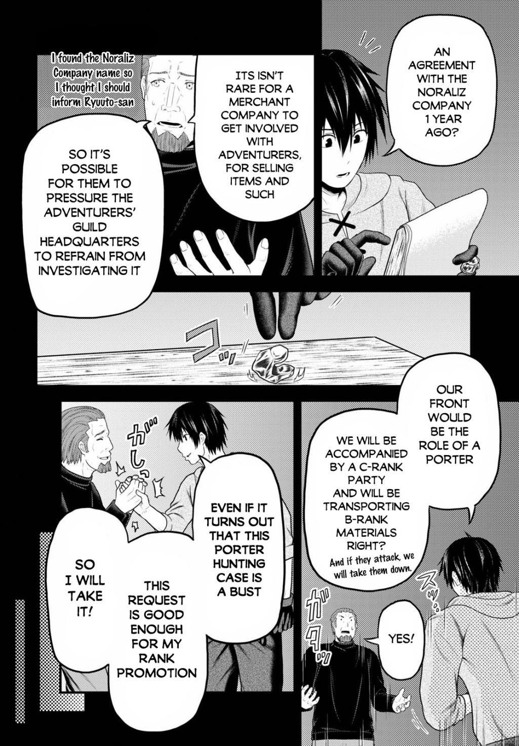 Murabito desu ga Nani ka? Chapter 38 - Page 8