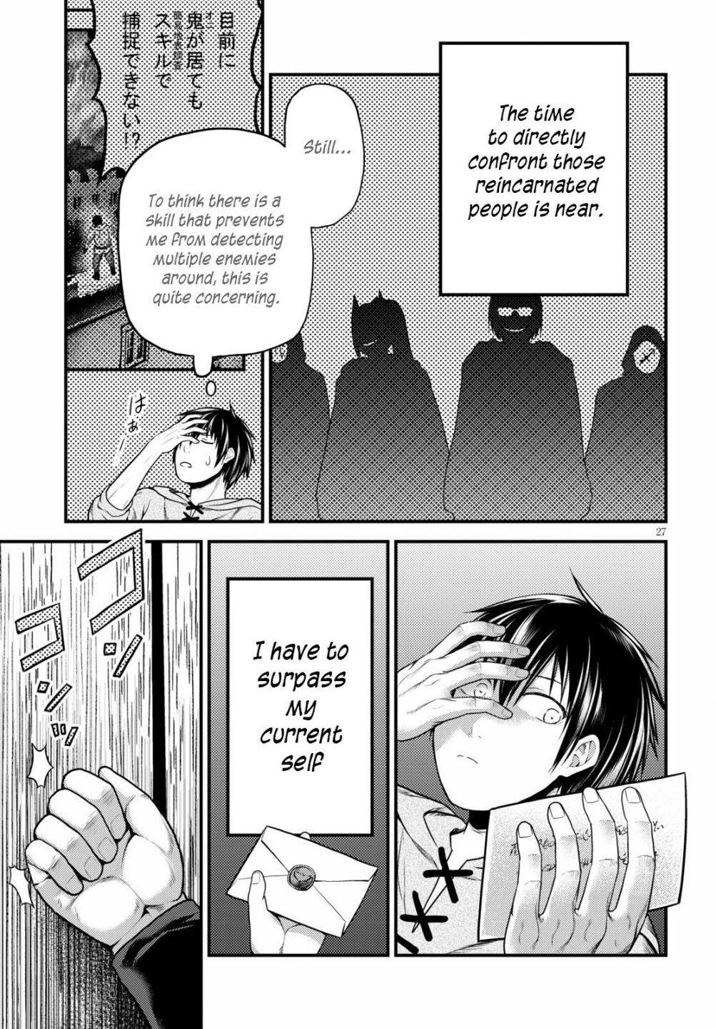Murabito desu ga Nani ka? Chapter 39 - Page 27