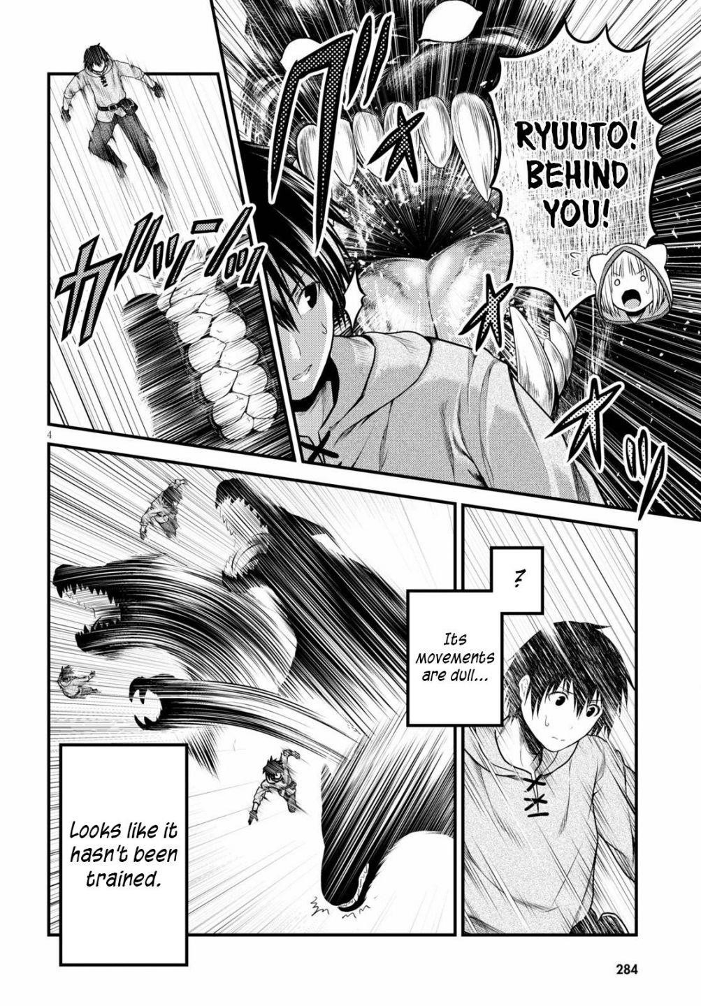 Murabito desu ga Nani ka? Chapter 39 - Page 4