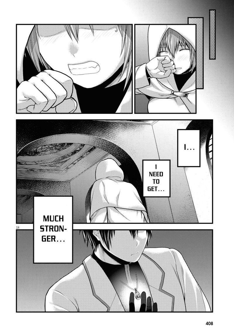 Murabito desu ga Nani ka? Chapter 40 - Page 19