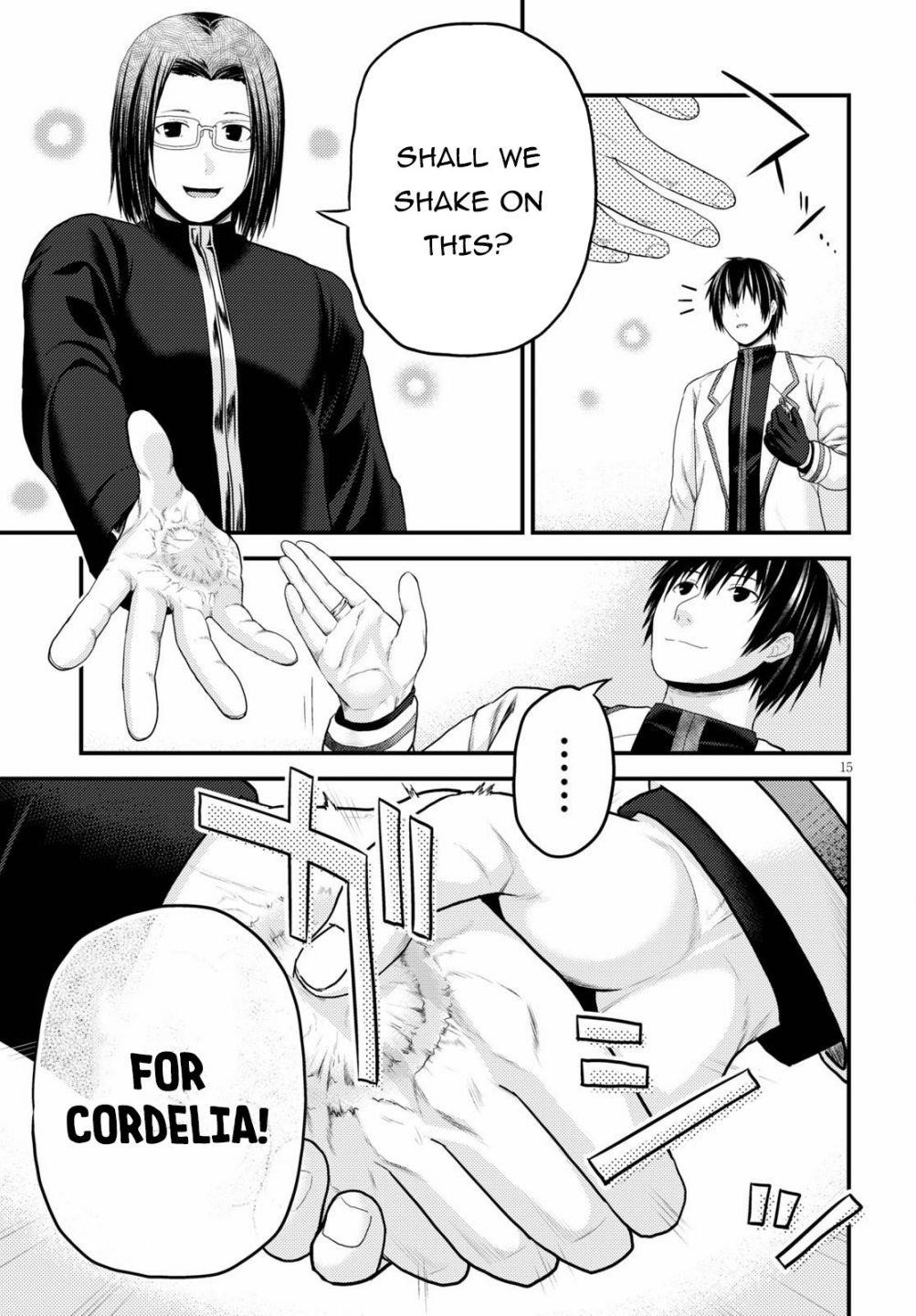 Murabito desu ga Nani ka? Chapter 41 - Page 15