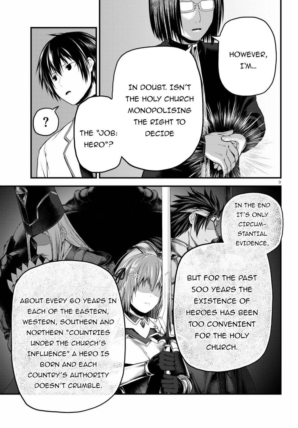 Murabito desu ga Nani ka? Chapter 41 - Page 9