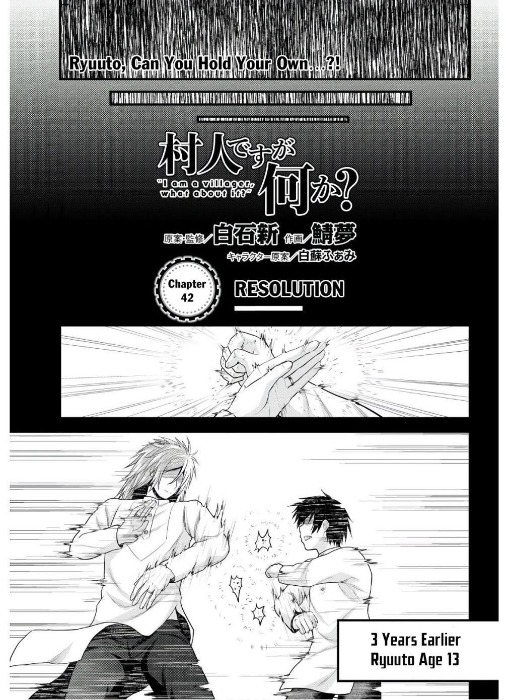 Murabito desu ga Nani ka? Chapter 42 - Page 1