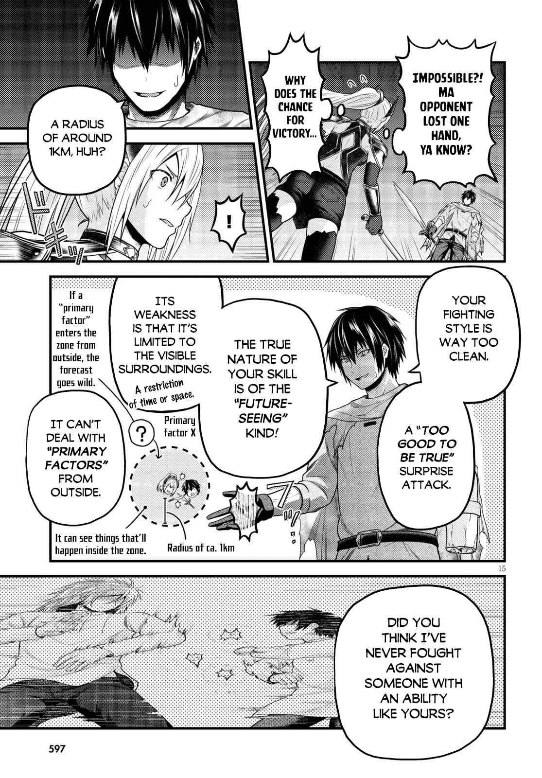 Murabito desu ga Nani ka? Chapter 45 - Page 15