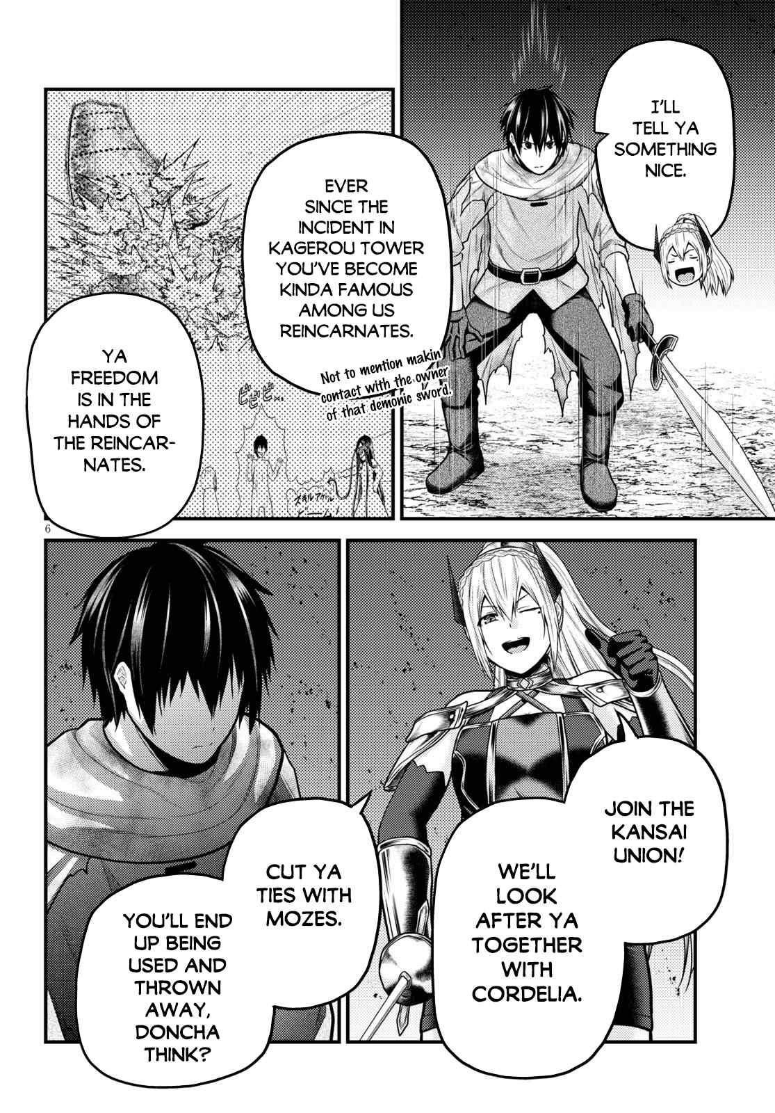 Murabito desu ga Nani ka? Chapter 45 - Page 6