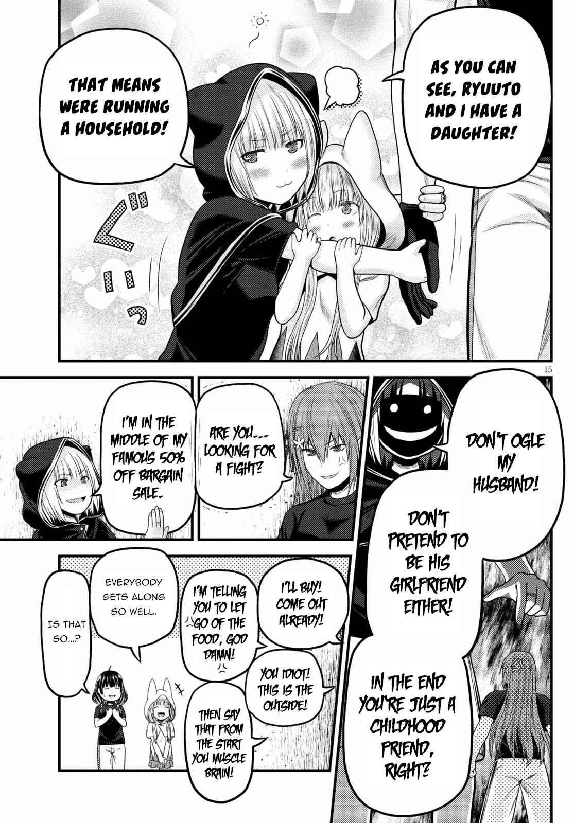 Murabito desu ga Nani ka? Chapter 46 - Page 15