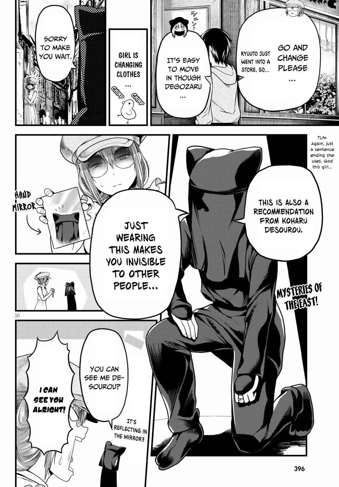 Murabito desu ga Nani ka? Chapter 47 - Page 10