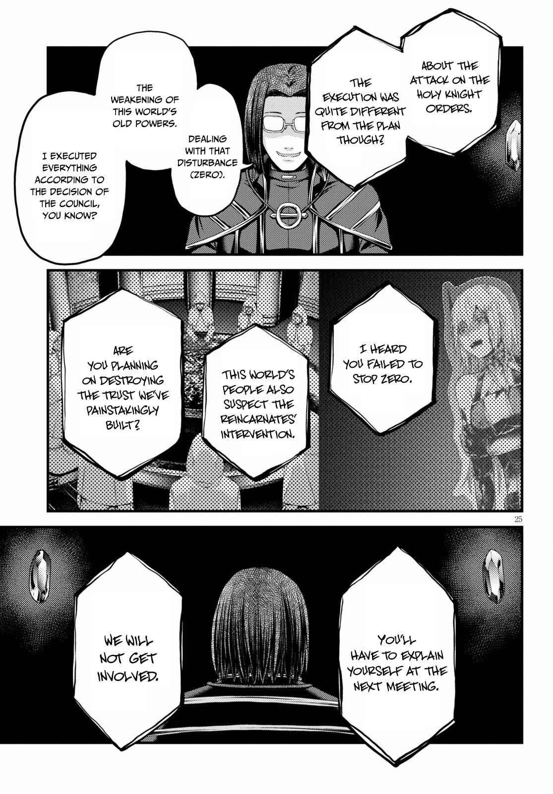 Murabito desu ga Nani ka? Chapter 47 - Page 24
