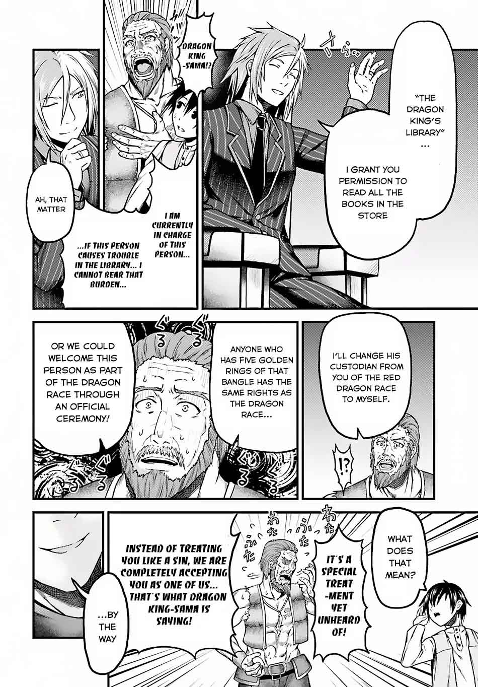 Murabito desu ga Nani ka? Chapter 5 - Page 9