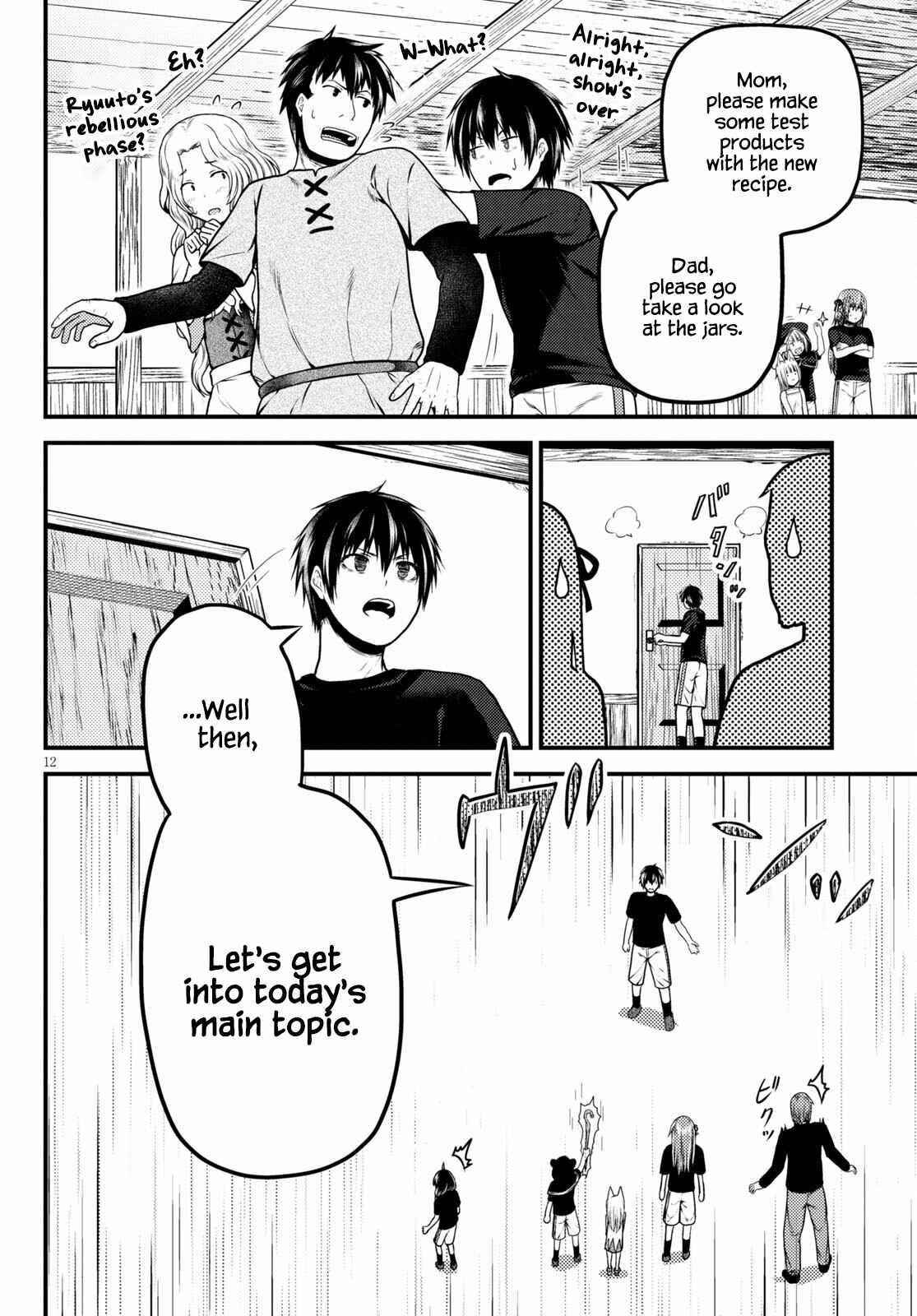 Murabito desu ga Nani ka? Chapter 50 - Page 12