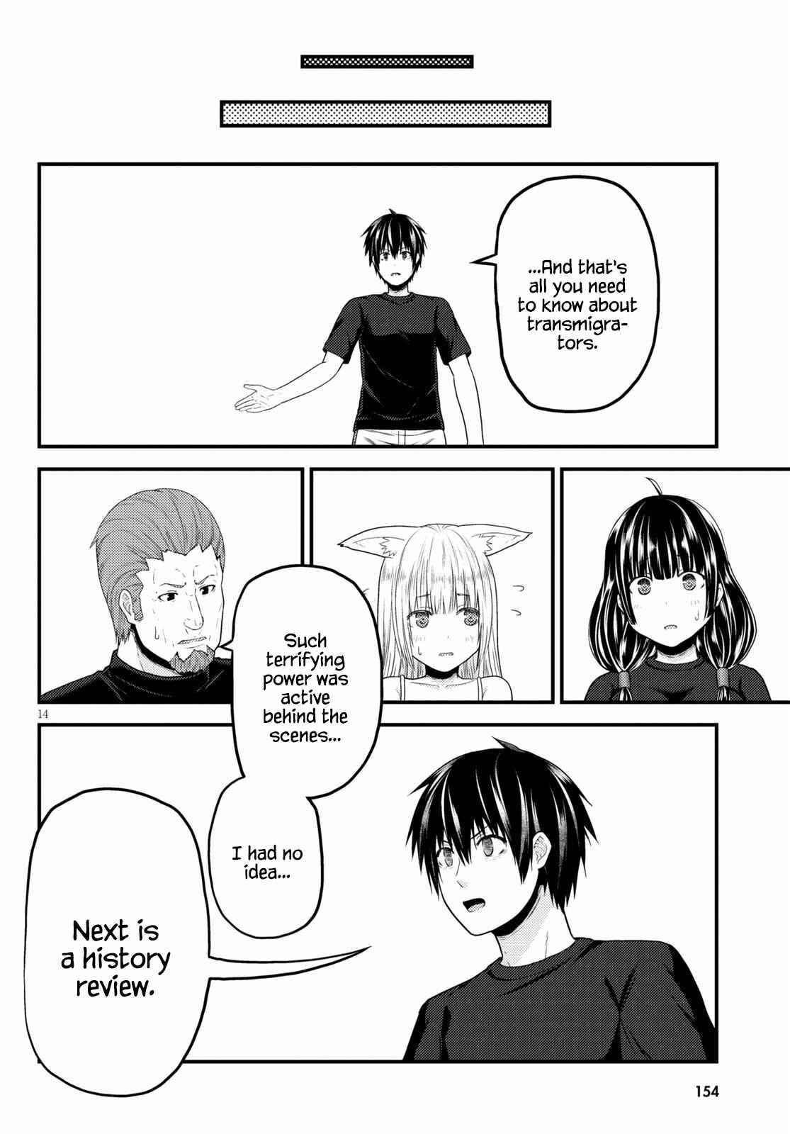 Murabito desu ga Nani ka? Chapter 50 - Page 14