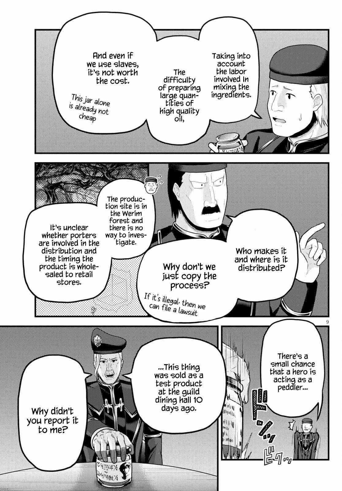 Murabito desu ga Nani ka? Chapter 51 - Page 9