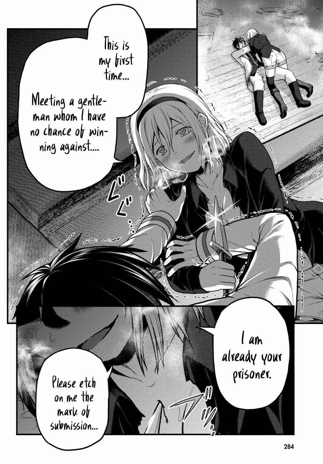 Murabito desu ga Nani ka? Chapter 52 - Page 22
