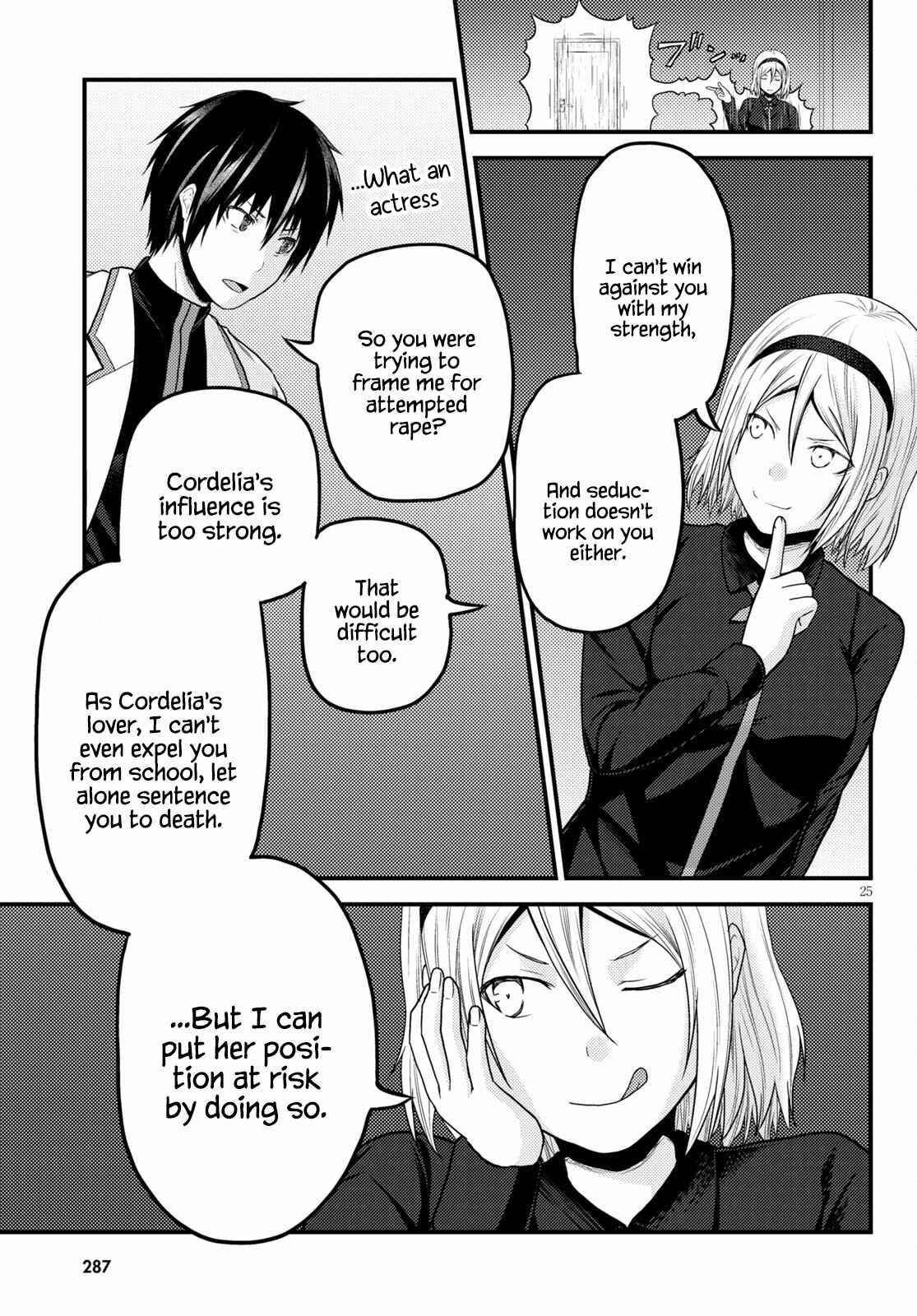 Murabito desu ga Nani ka? Chapter 52 - Page 25
