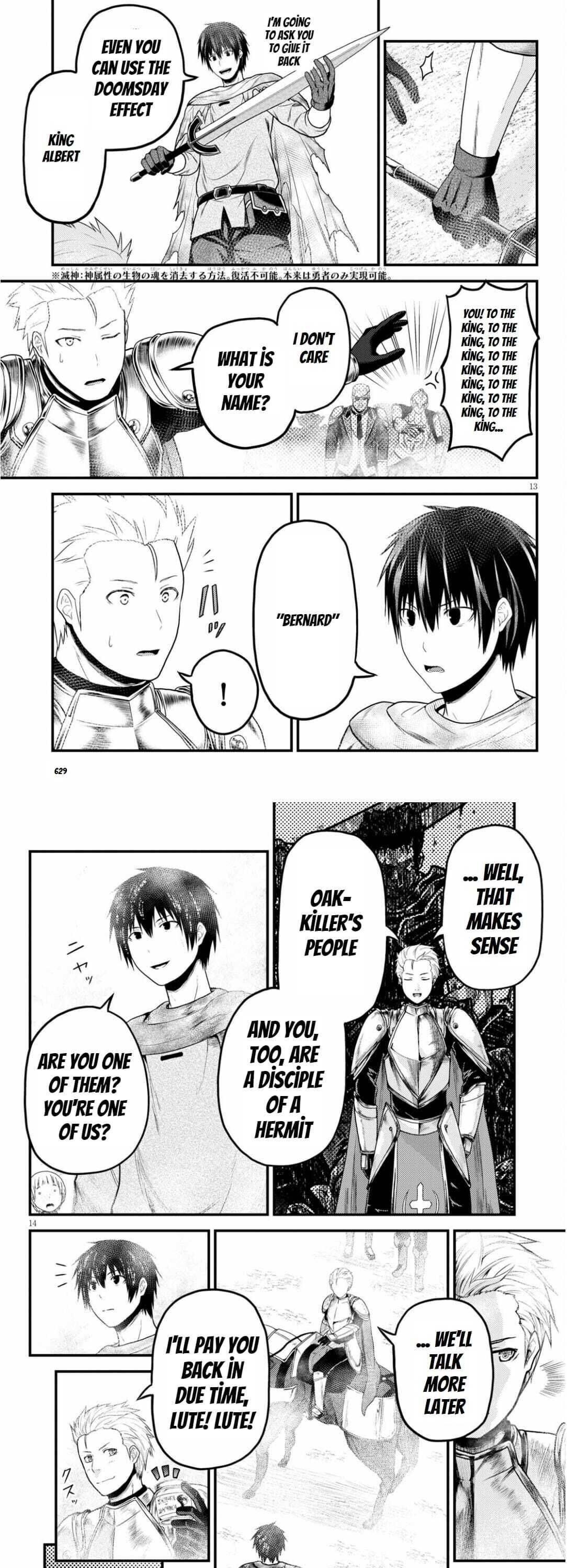Murabito desu ga Nani ka? Chapter 54 - Page 5