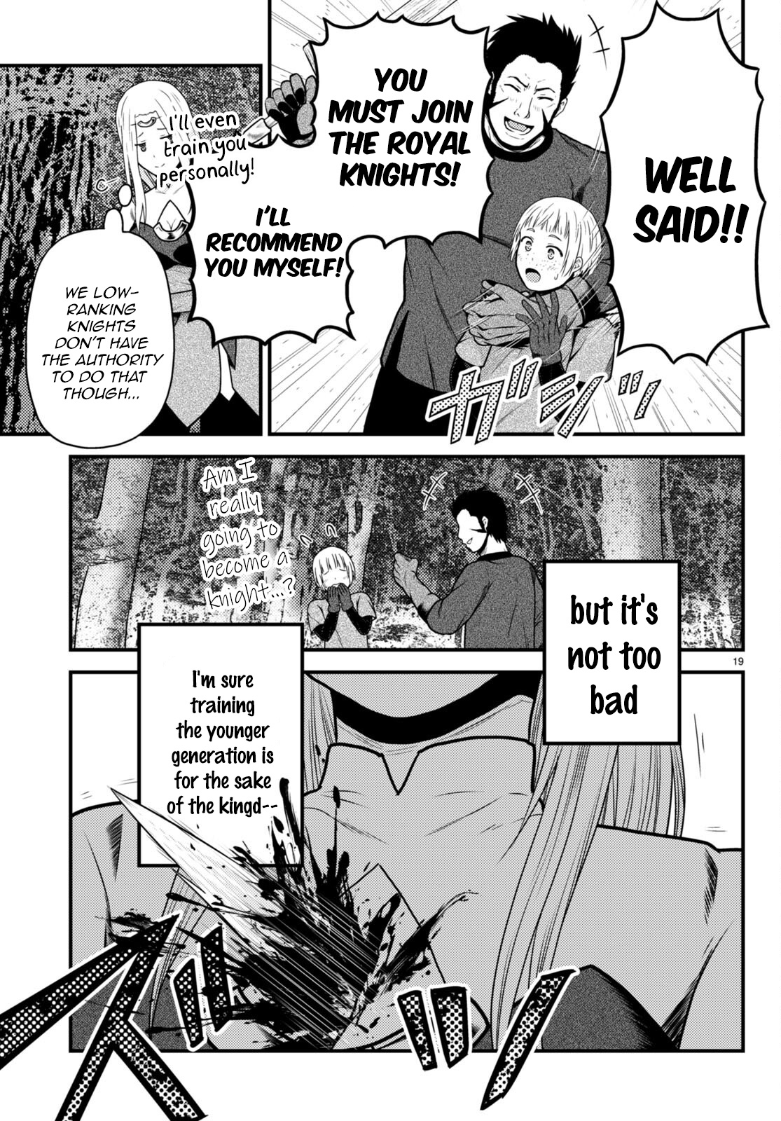 Murabito desu ga Nani ka? Chapter 56 - Page 19