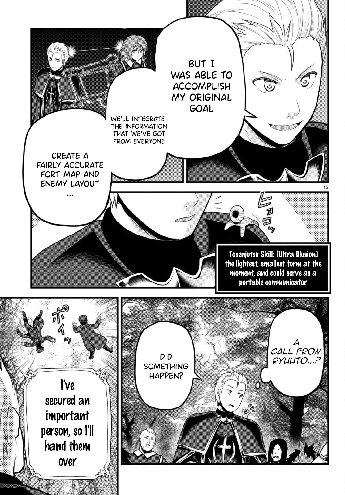 Murabito desu ga Nani ka? Chapter 57 - Page 15