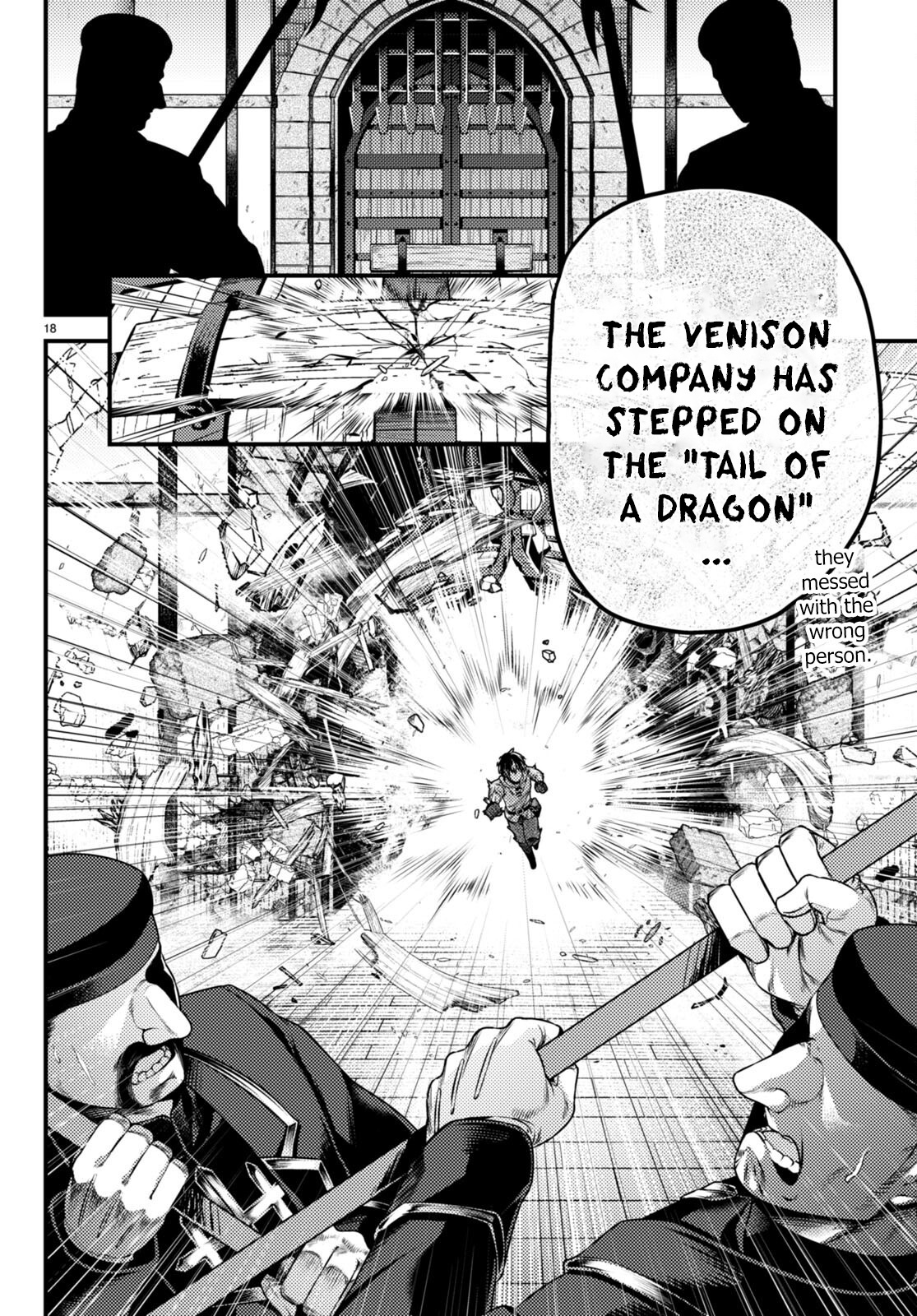 Murabito desu ga Nani ka? Chapter 57 - Page 18