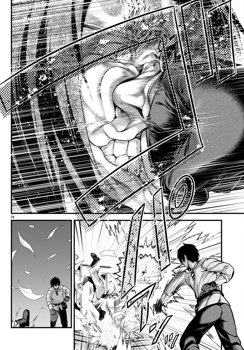 Murabito desu ga Nani ka? Chapter 60 - Page 28