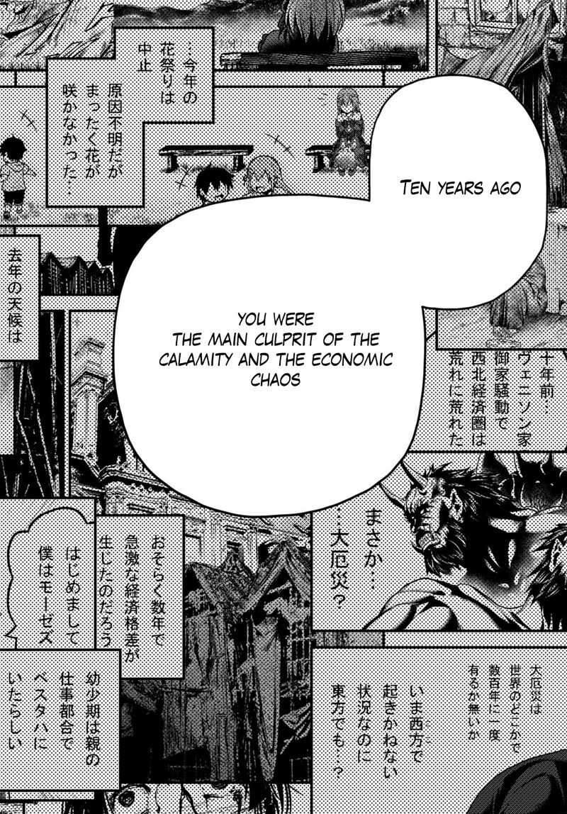 Murabito desu ga Nani ka? Chapter 60 - Page 30